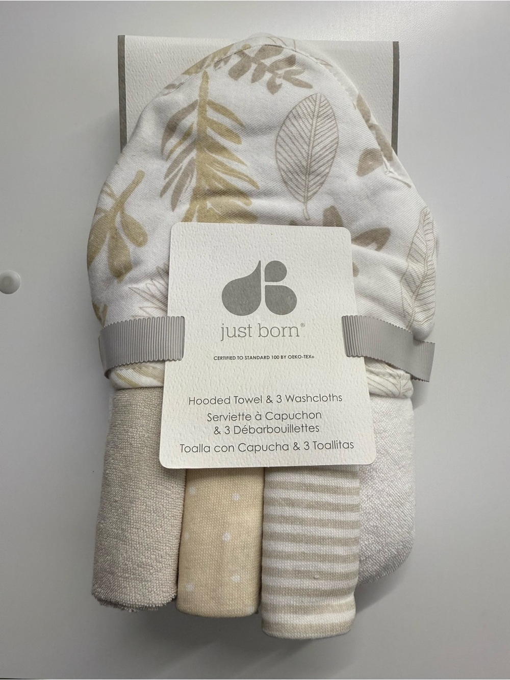 just born Hooded Towel & Washcloth Set - Neutral Beige Leaf